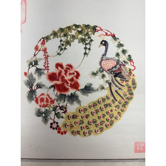 Chinese Paper Cut Silk Scroll with Peacock and Peony – Vintage Wall Art in Box - Picture 3 of 16
